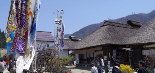 大内宿