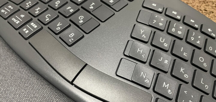 Logicool ERGO K860
