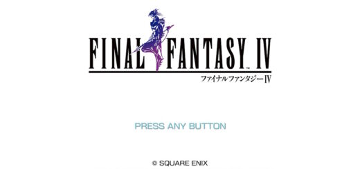 ファイナルファンタジーⅣ ピクセルリマスター
