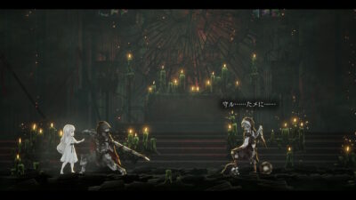 ENDER LILIES: Quietus of the Knights