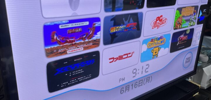 Mcbazel Wii to HDMI コンバーター