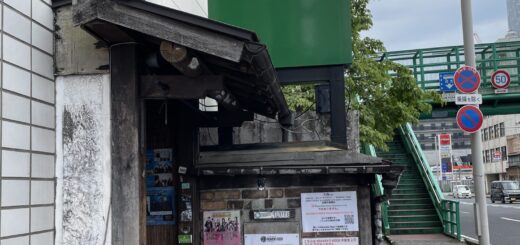 Unlucky Morpheus Live Tour 2025 桜花絢爛の陣