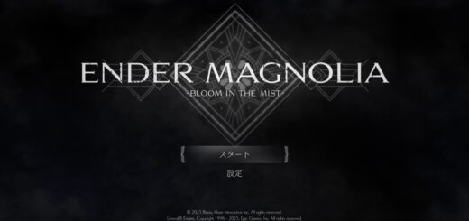 ENDER MAGNOLIA: Bloom in the Mist