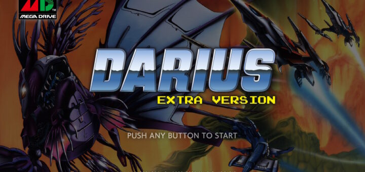 ダライアスEXTRA Ver.