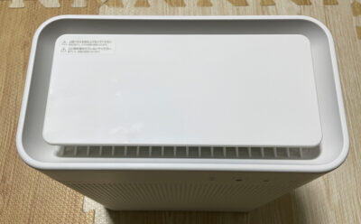 コンパクト空気清浄機 / 無印良品