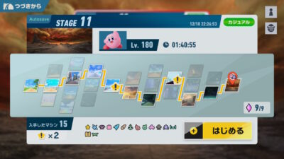 カービィのエアライダー