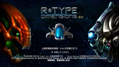 R-Type Dimensions EX