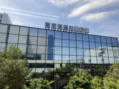 東京流通センター