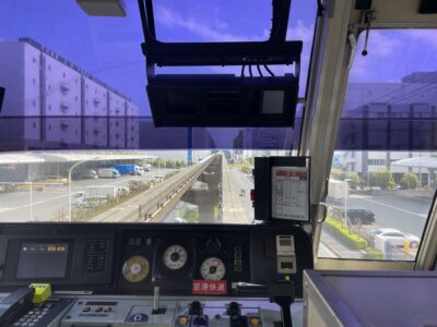 東京モノレール