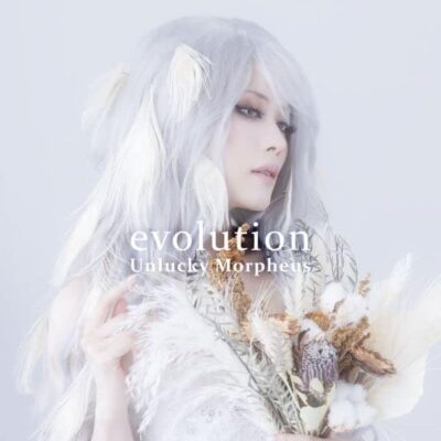 evolution / Unlucky Morpheus