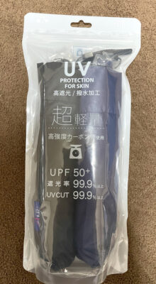 コストコの超軽量折り畳み傘