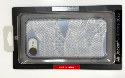 Air Jacket “kiriko” for iPhone 17e / iPhone 16e 千代柄(扇)(クリアネイビー)