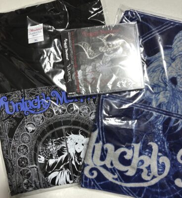 Unlucky Morpheus Live Tour 2026 『HELL or HEAVEN』