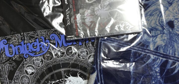 Unlucky Morpheus Live Tour 2026 『HELL or HEAVEN』
