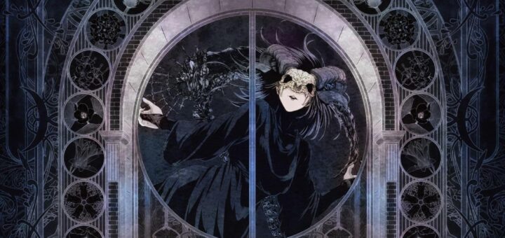 Gate of Hell / Unlucky Morpheus
