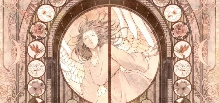 Gate of Heaven / Unlucky Morpheus