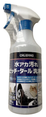 コメリ CRUZARD（クルザード） 水アカ汚れ ピッチ・タール 洗浄剤 500mL