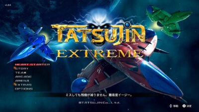 TATSUJIN EXTREME / Nintendo Switch2