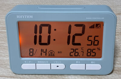 リズム RHYTHM　フィットウェーブ D234 青 電波目覚まし時計　8RZ234SR04